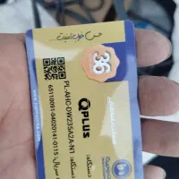 فروش پک دوربین کامل نو|دوربین مداربسته|آبادان, |دیوار