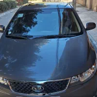 سراتو آبشنال۹۷