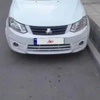 ساینا ۹۸