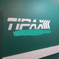 استخدام توزیع کننده موتوری در منطقه گلشهر