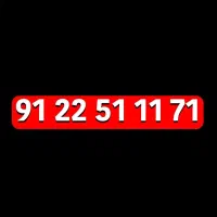 0912.251.1171 رند|سیم‌کارت|قم, باجک یک|دیوار