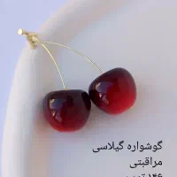 گوشواره بدلیجات|بدلیجات|اصفهان, رحیم‌آباد|دیوار