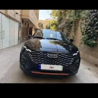 x33 کراس مدل 1403 MT