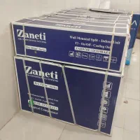 18هزارشکارجنرال