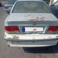سمند