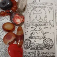 دعا استخاره قرآنی|کتاب و مجله مذهبی|شیراز, جوادیه|دیوار