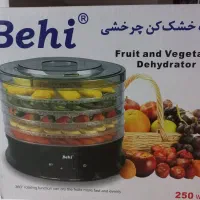 میوه خشک کن برند بهی ( ایتالیایی )