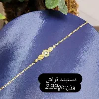 دستبند های بدون اجرت|جواهرات|تبریز, |دیوار