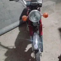 یاماها|موتورسیکلت|هیرمند, |دیوار