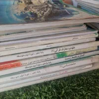 کتابهای درسی علوم انسانی ومعارف اسلامی