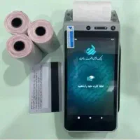 خدمات تخصصی کارت خوان کشلس رومیزی،دیواری کارتخوان