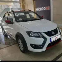 حواله کوییک جی ایکس ار ال