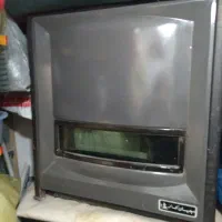 بخاری هشت هزار سالم