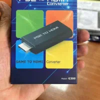 نصب بازی سونی ۱و۲ روی دستگاه سونی ۲|کنسول، بازی ویدئویی و آنلاین|ارومیه, |دیوار