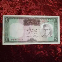 اسکناس کلکسیونی از همه نوع