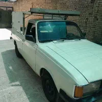 ماش