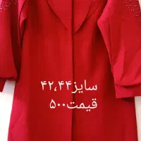 لباس مجلسی پالتو مانتو|لباس|نقده, |دیوار