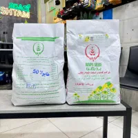 بذر کلزا اصلاح شده