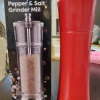 ادویه ساب  و سبد سبزی ونان و کاسه