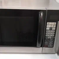 ماکروفرگاسونیک