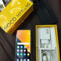 شیاومی پوکو M7 pro در حد نو حافظه 512 گیگ