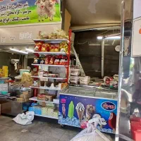 مغازه