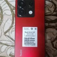 شیائومی نوت 13 پرو