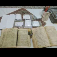 کتاب مجمع دعا