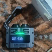 هندیسفری ایپاد