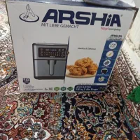 سرخ کن  عرشیا بهترین  مارک