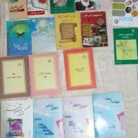 کتاب داستانی علمی آموزشی دینی|کتاب و مجله آموزشی|کرج, خرمدشت|دیوار