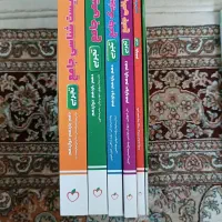 بسته جامع کنکور تجربی ۳۶۰ (خیلی سبز)