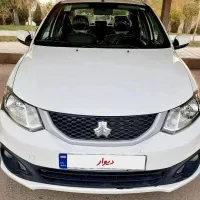 سایناs ۱۴۰۱ درحدخشک