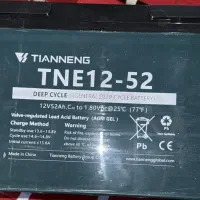 باتری 52امپر UPSو اصلی موتور شارژی(Tiannengسبز )