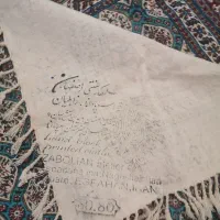 پرده و پارچه|پرده، رانر، رومیزی|تهران, ائمه اطهار|دیوار