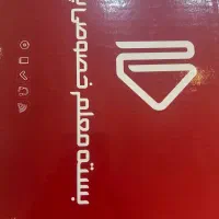 بسته آموزشی پرش|کتاب و مجله آموزشی|قائم‌شهر, |دیوار