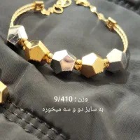 مقداری طلا