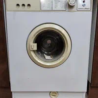 ماشین لباسشویی آزمایش Azmayesh