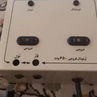محافظ لوازم برقی ، صنعتی ، خانگی