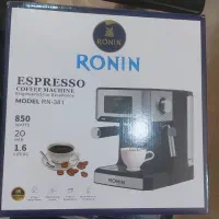 **اسپرسو اسپرسو قهوساز **