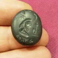 نشان شاهی خط باستانی پادزهر