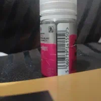 سالت اسموتی انگور فرنگی nice 50|زیورآلات و اکسسوری|اسلامشهر, شهرک سعیدیه|دیوار