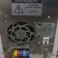 استابلایزر|قطعات و لوازم جانبی رایانه|شیراز, دروازه قران|دیوار