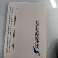 کارت استخر شهید کشوری 6 جلسه