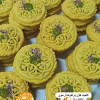 به چند نیروی خانم جهت کار در کارگاه قنادی