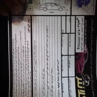 خودرو i20مشکی