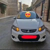 کوییک