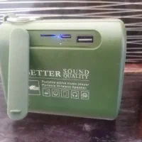 حراجی|حراج|ارومیه, |دیوار