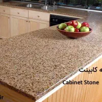 سه متر سنگ‌اپن ‌اشپزخانه گرانیت