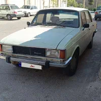 پیکان سواری